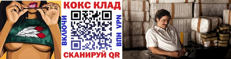 Где найти наркотики Верея Амфетамин  Вейп ТГК  Гашиш  МЕФ  Cocaine  A-PVP 