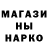 ТГК гашишное масло Lidiya Bychkovskaya