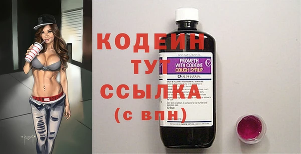 jwh Белоозёрский