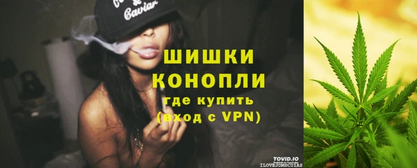 мефедрон VHQ Струнино