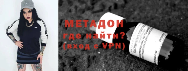 шишки Балахна