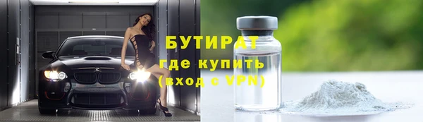jwh Белоозёрский