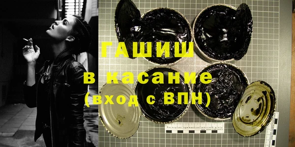 jwh Белоозёрский