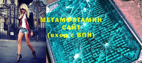 jwh Белоозёрский