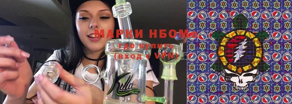 jwh Белоозёрский