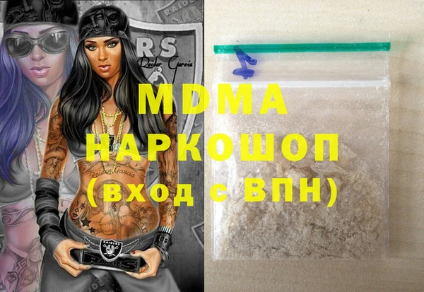 jwh Белоозёрский