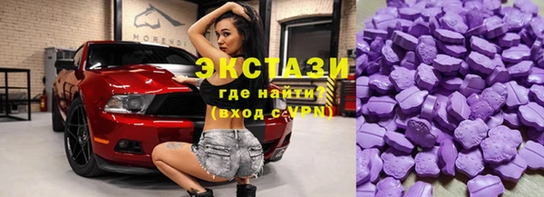 дживик Беломорск