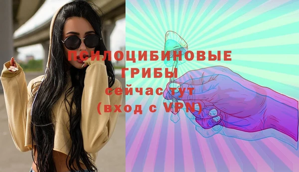 jwh Белоозёрский