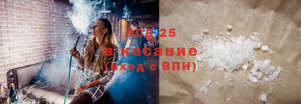 jwh Белоозёрский