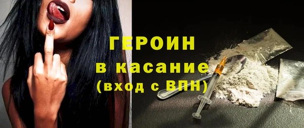 дживик Беломорск