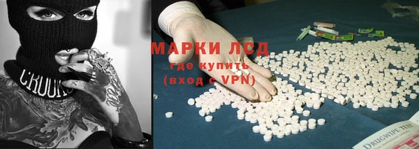дживик Беломорск