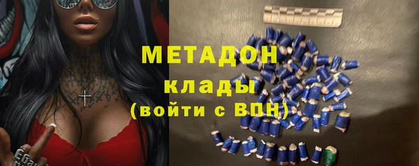 jwh Белоозёрский