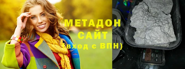 дживик Беломорск