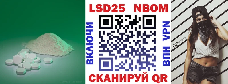 Лсд 25 экстази ecstasy  сайты даркнета какой сайт  Верея 