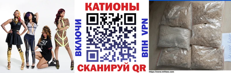 blacksprut ТОР  Верея  Меф мука 