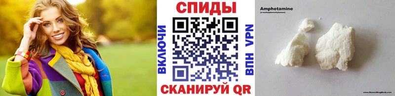 Первитин пудра  Верея 