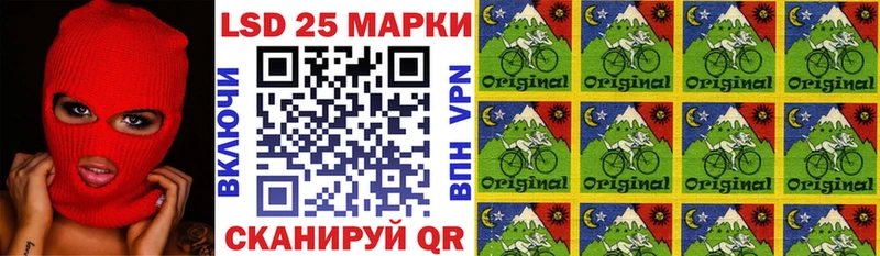 Наркотические марки 1,5мг  как найти наркотики  MEGA онион  Верея 