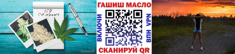 ссылка на мегу зеркало  Верея  ТГК вейп  закладки 
